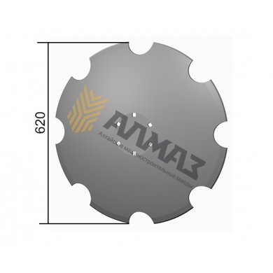 Disc Lemken Rubin RZZ.00.01.612