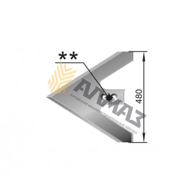 Sweep (480 mm) APK 7.2