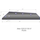 Share (left) (Svetlograd) RZZ.P-01-750-01