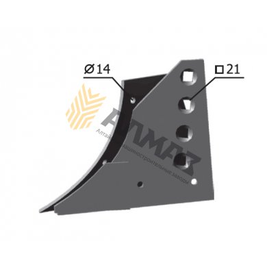 Frog (stamp-welded) RZZ.PNL 235.01.100