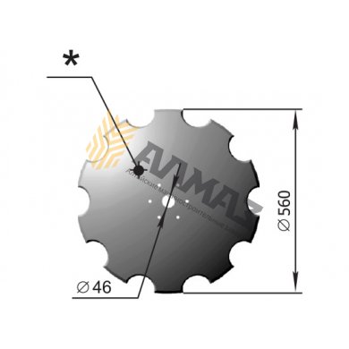 Disc BDM AMA (560 mm) 