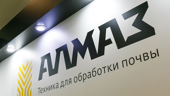 ALMAZ Group of Companies